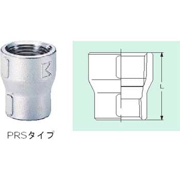 径違いソケット ネジ込み式管継手