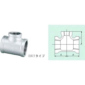 径違いチーズ(バンド付) ネジ込み式管継手 日立金属 コート継手 【通販モノタロウ】