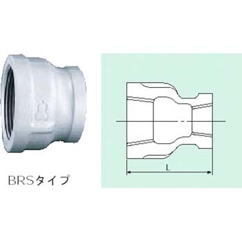 径違いソケット(バンド付) ネジ込み式管継手 日立金属 コート継手 【通販モノタロウ】