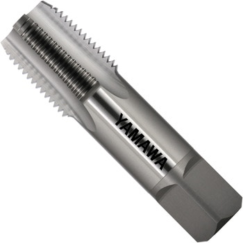 アメリカ管用テーパねじ用ハンドタップ 短ねじ形 S-NPT YAMAWA(ヤマワ)