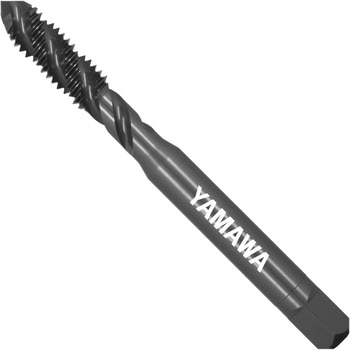 軟鋼用スパイラルタップ E-SP YAMAWA(ヤマワ)