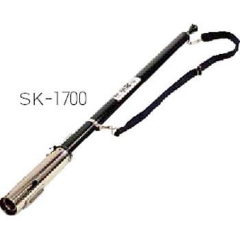 SK-1700 草焼バーナー 1台 新富士バーナー 【通販モノタロウ】