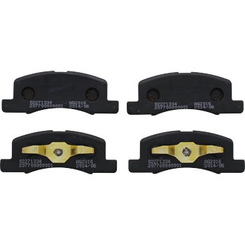 BP-00007 �u���[�L�p�b�h ���m�^���E 02271334