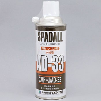 ☆タイムセール【美品】試着のみ使用。 セイコー スクールタイム 1960年代製 Ref.6659-7000 ニワトリマーク