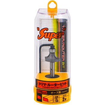 トリマー・ルータービット ライト精機