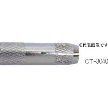 Ct 5060 シーティーアンカー Ctタイプ サンコーテクノ スチール製 ねじ径 W5 8 全長 60mm ねじ長さ 25mm Ct 5060 1箱 25本 通販モノタロウ 02275917