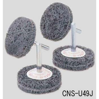 CNS-U49J CNSjzC[t-XCS (#120) 3M(X[G) S(VRJ[oCh) 02280451