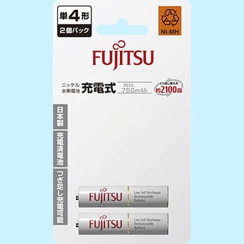 ニッケル水素充電池 単4形 FDK