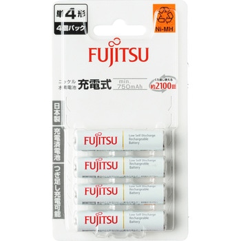 ニッケル水素充電池 単4形 FDK