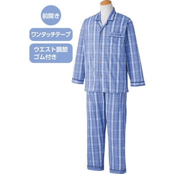 紳士ワンタッチパジャマ 89294シリーズ ケアファッション