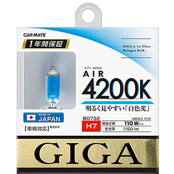 BD732 nQou GA[ H7 J[Cg 02284318