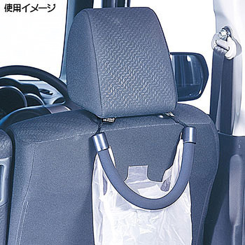 グリップやわらかタイプ ロング カーメイト