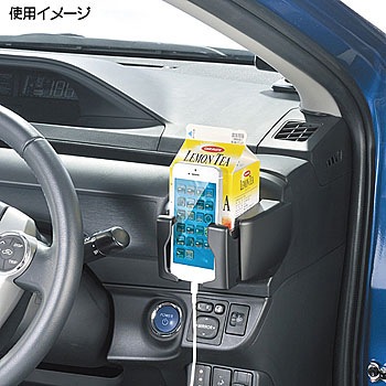 NZ527 ドリンクホルダー アクア用ペア 1箱(2個) カーメイト 【通販