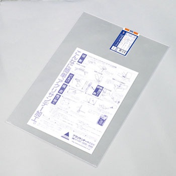 P518X3 アクリ板 エッジカラー アクリサンデー 02287495