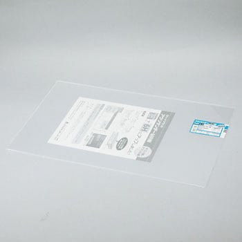 アクリル板 表面強化MR板 透明 アクリサンデー アクリル樹脂板・シート