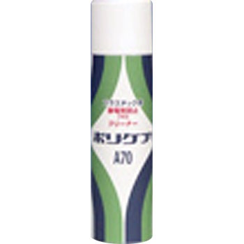 A-70 |PA ANTf[ 02289035