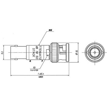 BNC型アッテネータ DC～3GHz スタック電子