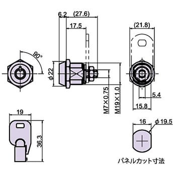 L-9-1 カムロック 1個 ジョー・プリンス竹下 【通販モノタロウ】