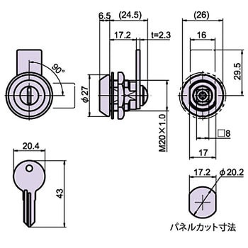 L-17 シャッター付カムロック 同一 ジョー・プリンス竹下 亜鉛