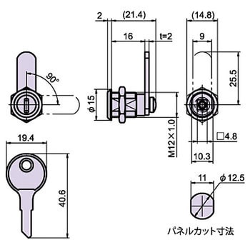 L-172-KA コンパクトカムロック 同一鍵 ジョー・プリンス竹下 クローム