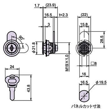 L-177-2-KA 薄型カムロック 同一鍵 1個 ジョー・プリンス竹下 【通販