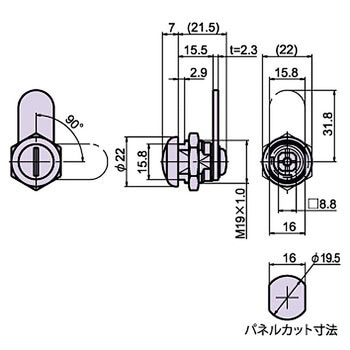 L-180 コイン錠 ジョー・プリンス竹下 クロームメッキ仕上 L-180 コイン錠 ジョー・プリンス竹下 クロームメッキ仕上