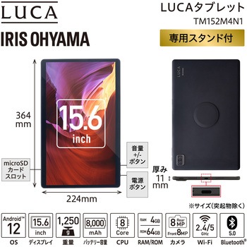 (MB97)ミラー ASSY，ドア，LH ミツビシ