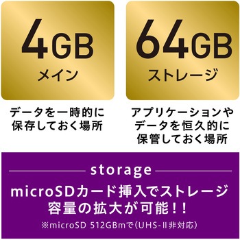 (MB97)ミラー ASSY，ドア，LH ミツビシ