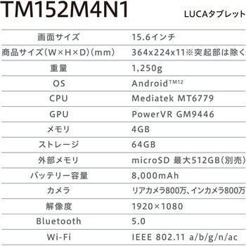 (MB97)ミラー ASSY，ドア，LH ミツビシ