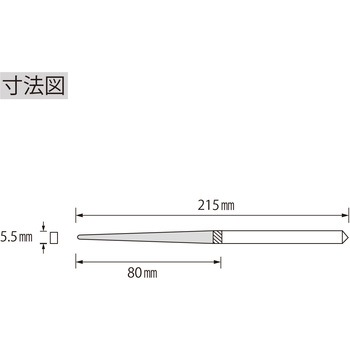 ダイヤモンドヤスリ 鉄工用(K) ロブスター(ロブテックス)