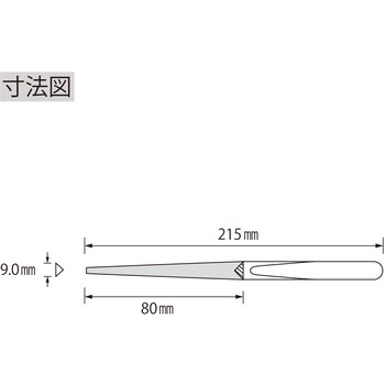 ダイヤモンドヤスリ 鉄工用(K) ロブスター(ロブテックス)