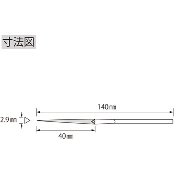 ダイヤモンドヤスリ 精密用(S) ロブスター(ロブテックス)