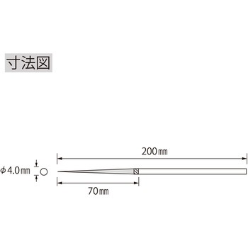 ダイヤモンドヤスリ 精密用(S) ロブスター(ロブテックス)