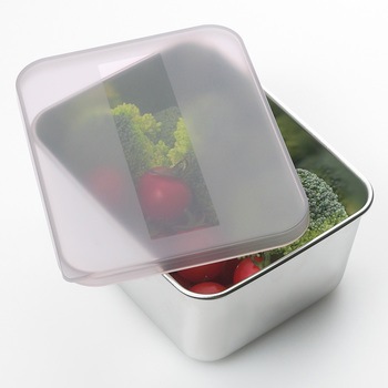 EAトCO Youki ヨウキ フードコンテナー 650ml ヨシカワ