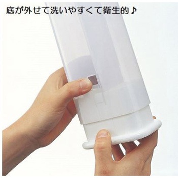 フード付角型箸立て スケーター