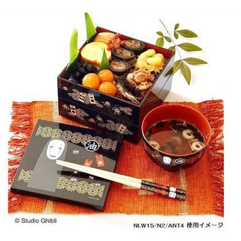 竹箸 スケーター