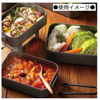 目盛付き アルミメスティン スケーター