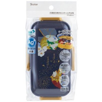 抗菌ふわっと弁当箱 スケーター