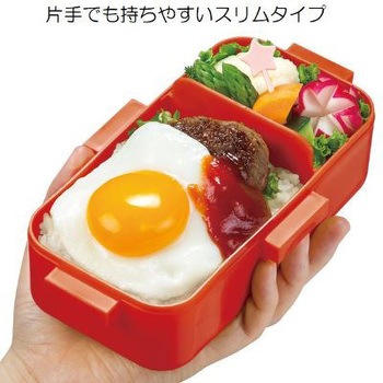 抗菌ふわっと弁当箱 スケーター