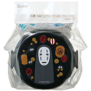 抗菌丸型ランチボックス スケーター