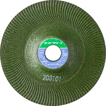 SG1003-36 スーパーグリーン 1缶(25枚) ニューレジストン 【通販サイト 
