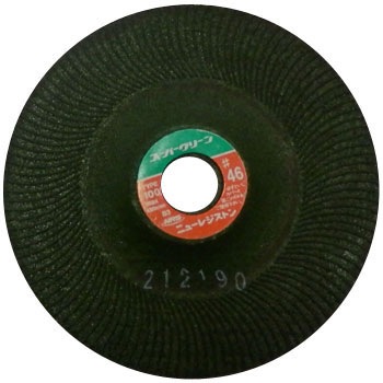 SG1003-46 X[p[O[ j[WXg 69301864