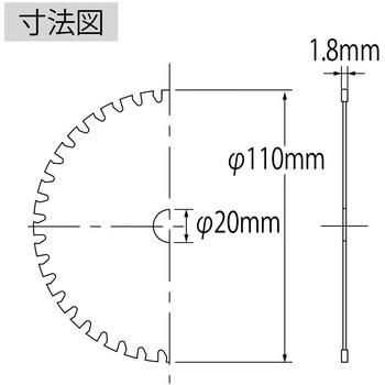 ステンカット(ステン用) ロブスター(ロブテックス)