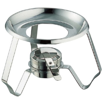 SW 18-8チキン鍋ランプ台 - 和田助製作所