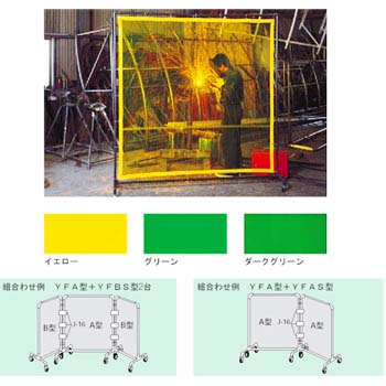 YFB �n�ڎՌ��t�F���X TRUSCO 05630161