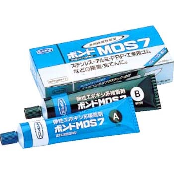 46811 ボンド MOS7 1個 コニシ 【通販モノタロウ】
