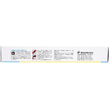 GEL10-20 ゼリー状アロンアルフア 1本(20g) 東亞合成 【通販サイト