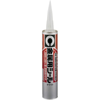 Premium Tire Sealant, 5 Gallons, Part 2830486 | Polaris
