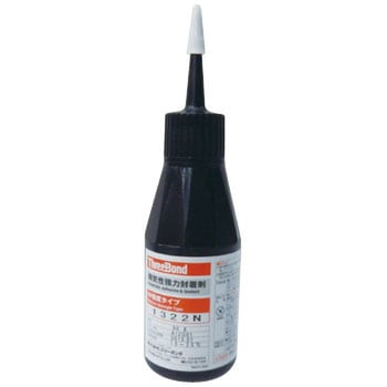 TB1322N-50G 1300NC TB1322N-50G X[{h 02335417