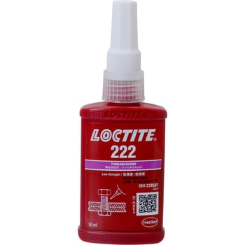 LOCTITE 222 ヘンケル